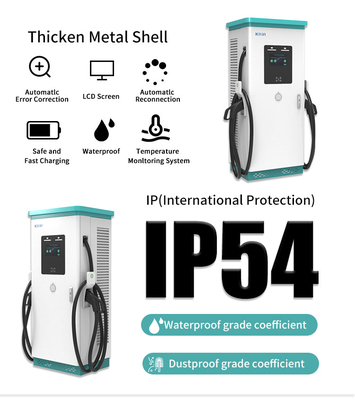 Stampi personalizzati IP54 Pubblico Commerciale DC Stazioni di ricarica veloce EV 180KW 240KW