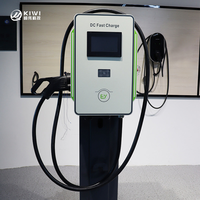 30 kW/40 kW caricabatterie per veicoli elettrici per parcheggi di parchi di divertimenti Comunicazione RS485