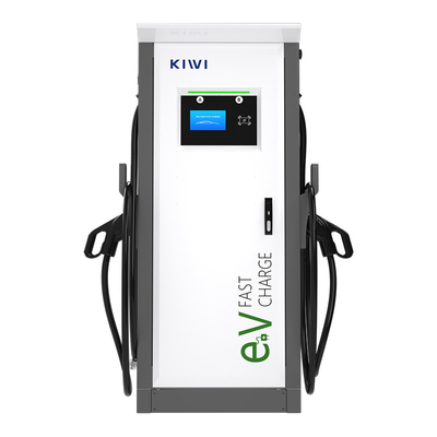 60kW ~ 150kW DC EV caricabatterie pila doppia pistola di ricarica pavimento montato DC stazione di ricarica veloce auto elettrica