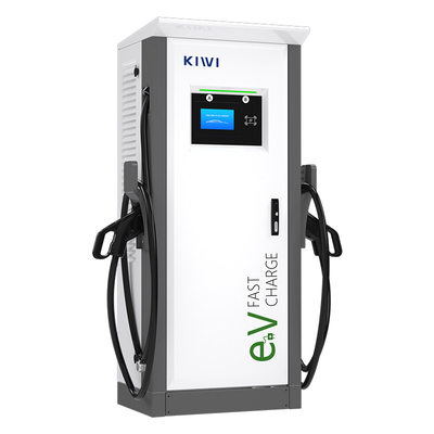 60kW ~ 150kW DC EV caricabatterie pila doppia pistola di ricarica pavimento montato DC stazione di ricarica veloce auto elettrica