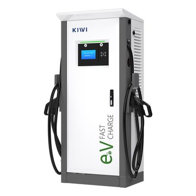 60kW ~ 150kW DC EV caricabatterie pila doppia pistola di ricarica pavimento montato DC stazione di ricarica veloce auto elettrica